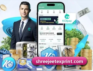 爱游戏官方网站 APP